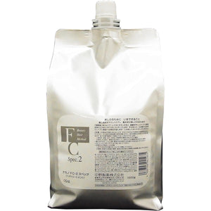 Nakano FC-2 spec refill (hair treatment) 1500g