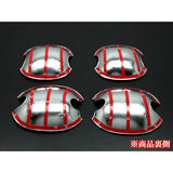 BRIGHTZ TANTO CUSTOM LA600S LA610S Plated Door Handle Covere Cover Plate [DHC-SARA-051] LA LA600 LA610 A600 A610 610 21449