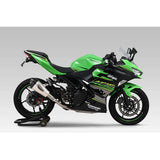 YOSHIMURA 599-236-0000 Fenderless Kit Ninja 250/400 (19-) YOSHIMURA 599-236-0000