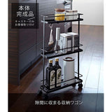 Yamazaki 7152 Slim Kitchen Wagon, Black, Approx. W 15.0 x D 4.7 x H 26.0 inches (38 x 12 x 66 cm), Tower, Finished Product, For Mounting Casters and Hooks Only