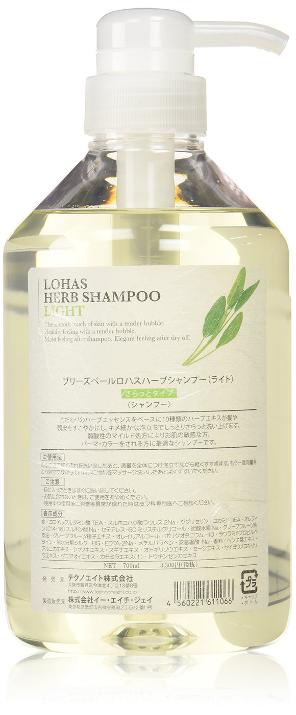 Techno Eight Techno Eight Lohas Herb Shampoo Light 700ml