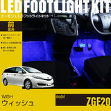 Wish (ZGE20) exclusive LED Footlight Kit For front seat blue EK278