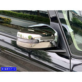 BRIGHTZ Days Luke's B21A Plated Alo Mirror Cover A type