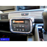 BRIGHTZ N-VAN JJ1 JJ2 JJ2 Plated Air Conticus Writing [int -etc-236] JJ J1 J2 1 2 2 N Van Nban Envan 35179