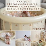 SYUAMI Ballpool Baby Vinyl Pool For children Folding Pool Playable Home Large Deep 120 x 30cm Air Cushion Baby Kids (Kumachan Pattern 120)