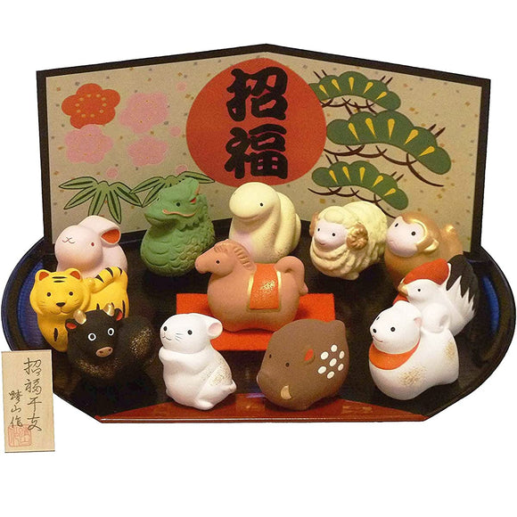 Sento Lucky Zodiac Figurine, New Years Decoration, Made in Japan, Hina Ornament