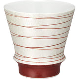 Arita ware The Glass Longlasting (Red) 98846