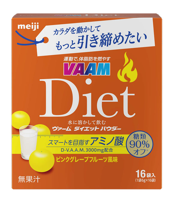 Meiji VAAM Diet Powder, Pink Grapefruit Flavor, 6 g,