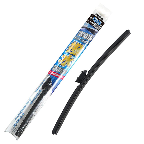 Piaa Flat Snow Wiper Blade, for Snow, Silicone Coat Variation