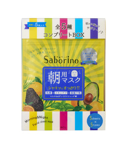 Saborino Saborino Sheet Mask 5 Pieces Set of 5 Face Masks