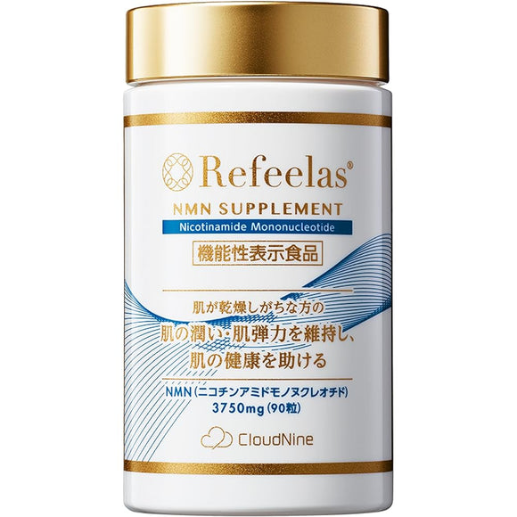 Refeelas supplement (food with functional claims) NMN 3750mg / 90 tablets (approx. 30 days supply)