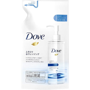 Dove Wipe Water Cleansing Refill 220ml