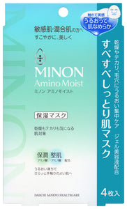 Minon Amino Moist Smooth Moist Skin Mask Face Mask 1 sheet (x 4)