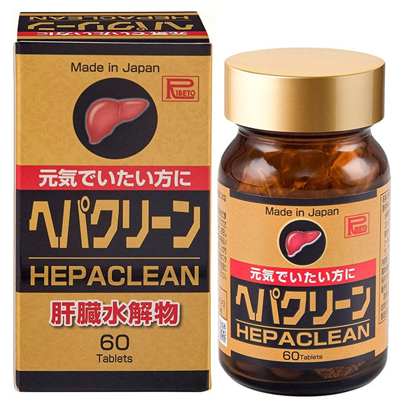 Ribeto Hepa Clean 30 Days [Carefully Selected Ingredients] L-Ornithine Turmeric Liver Shijimi Extract Oyster Extract Tablets