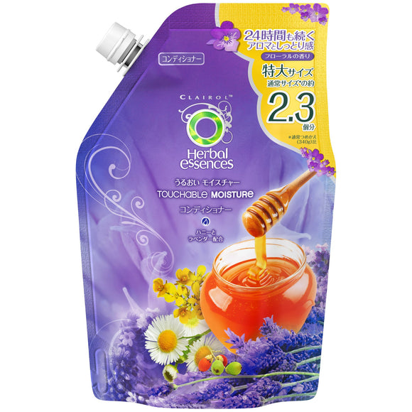 Herbal Essence Conditioner Moisturizing Moisture Refill Extra Large 800g