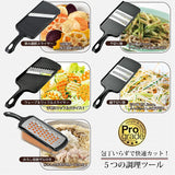 Shimomura Kogyo PG-647 Professional Grade Rapid Vegetable Cooker Set, Made in Japan, Silver/Black