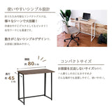 Takeda Corporation T0-CD72VNA Vintage Compact Desk, 31.5 x 17.7 x 29.1 inches (80 x 45 x 74 cm), Natural
