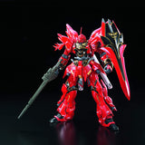 RG Mobile Suit Gundam UC MSN-06S Sinanju 1/144 Scale Color Coded Plastic Model