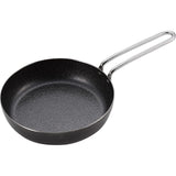 Captain Stag UG-1576 Frying Pan, Pot, Fiberline Mini Pan, 16cm, Made in Japan