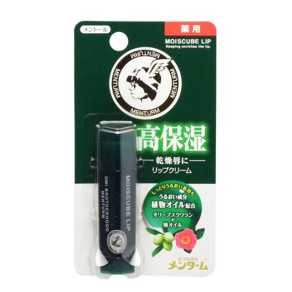 Menturm Moisturizing Lip Menthol 4g