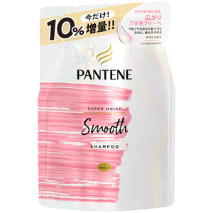 Pantene Me Super Moist Smooth Increased Smooth Hair Non-Silicone Shampoo Refill