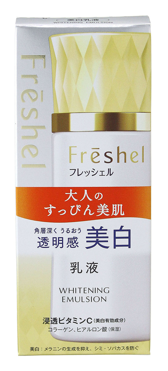 Freshel Freschel Emulsion Milk White Whitening N 130mL