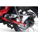 SP Takekawa (TAKEGAWA) Chain guard aluminum chain guard silver CT125 09-09-0080