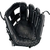 ZETT (Zet) Softball BSGB53810