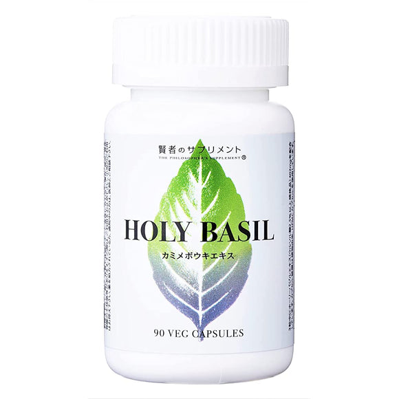Wise Man's Supplement Holy Basil Kamimebouki Extract 90 Vegetable Capsules (Contains 10.05mg Ursolic Acid in 2caps)