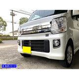 Brightz 26995 EVERY WAGON DA17W PLATED FOG LIGHT COVER [FOG-COV-256] DA17 DA A17 17 EVERY WAGON EVERY WAGON EVERY WAGON WAGON