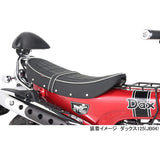 Kitako (KITACO) Custom Seat (White Piping) Dax 125 (JB04) 610-1320080
