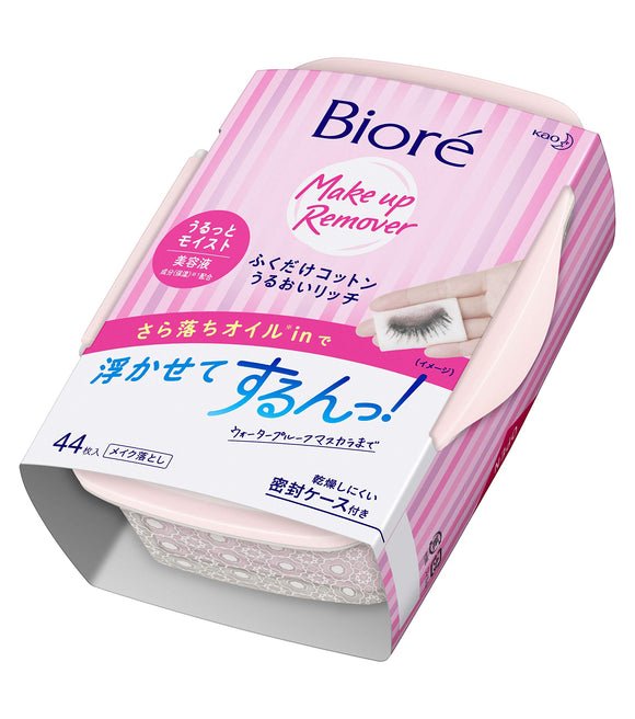 Biore Wiping Cotton Moisturizing Rich Urutto Moist Body 44 Sheets