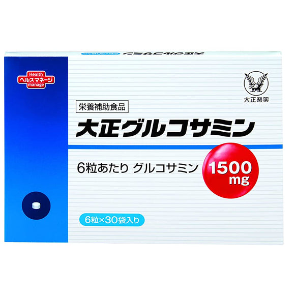 Taisho Pharmaceutical Taisho Glucosamine 30 Bag