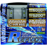 CATZ (Cas) REFLEX (Reflex) LED headlight conversion kit HB3/HB4/HIR2 (TOYOTA C-HR compatible) 6000K CLC13