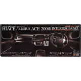 SILKBLAZE Interior panel set 200 Hiace 4/Standard/Mahogany Black Wood Me 16P Set SB-PNL-268