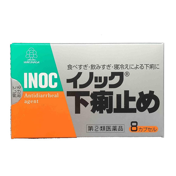 Inoc antidiarrheal 8 capsules