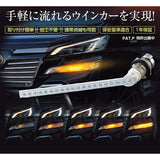 Valenti FAW-01 Jewel LED Shaken Shaken Vincor Valve Toyota 30 Series Alphard/Vellfire (New Year)/80 Series Noah/Esquire (Later)