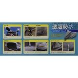 HIRAYAMA SANGYO 706526 BREATHABLE WATERPROOF Motorcycle Cover, Ver. 2, Gray, 3L