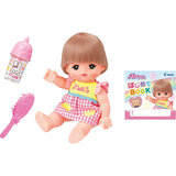 Mellchan Doll Set Osewa Daisuke (Care Loving) Mellchan (NEW)