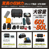 DOPPELGANGER DBT523-BK Camping Touring Seat Bag, Waterproof Touring Bag for Motorcycles, Capacity 13.2 - 27.6 gal (60 - 80 L), Waterproof Inner Bag, Shoulder Belt, Fixed Belt, Black, W 23.6 x H 13.4 x