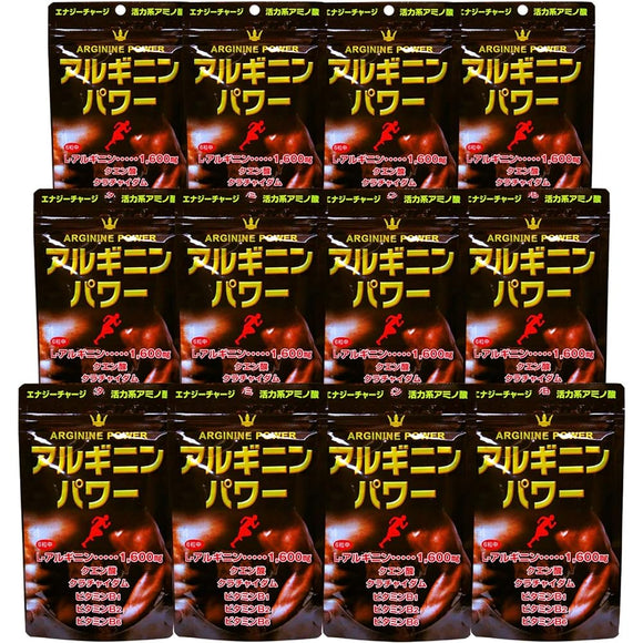 Yuuki Pharmaceutical Co., Ltd. Arginine Power 180 tablets 12 pieces set