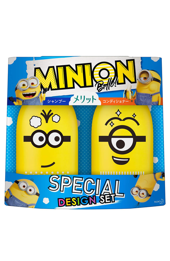 Merit Minion Special Design Set [Minion Special Design Set] Pump Pair (Shampoo 480ml + Conditioner 480ml)