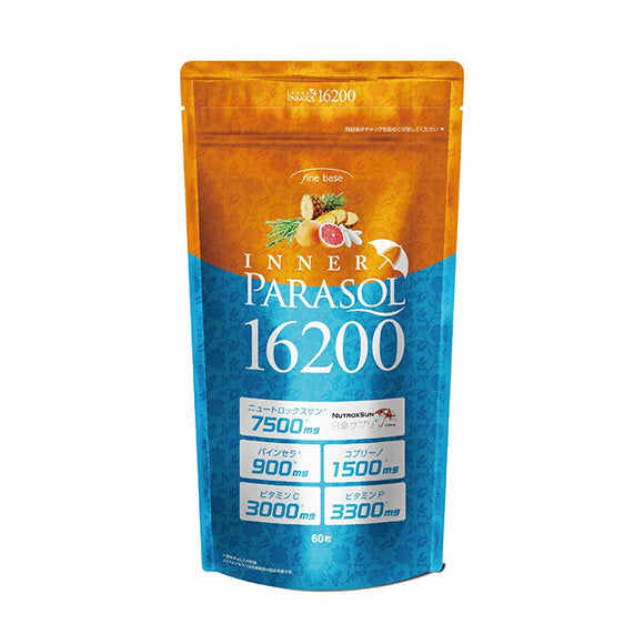 Fine Base Inner Parasol 16200 Beauty Countermeasure Nutlock Sun, Made in Japan, 60 Tablets 30 Day Supply