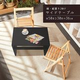 GOQRAQ Side Table Coffee Table