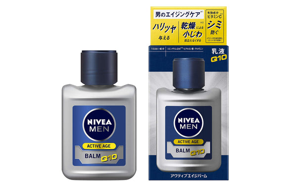 Nivea Men Active Age Balm Emulsion [Men's Emulsion] [Aging care] [Gives firmness and luster] [Wrinkle prevention] [Whitening] [Prevents spots and freckles] [Non-alcohol type] [Fragrance-free]