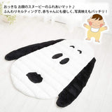 Nishikawa Living 158560003 Snoopy Bath Mat, Floor Mat, Soft, Fluffy, Anti-Slip, Hand Washable, Photo Beautiful, Cute