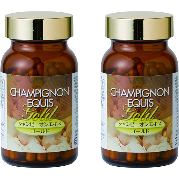 Sukoyaka Egao Champignon Extract Gold 120 grains x 2 pieces, about 2 months supply, 4 grains per day, molybdenum-containing lactic acid bacteria, vegetable lactic acid bacteria
