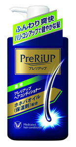 Taisho Pharmaceutical pre-reup hair conditioner 400g