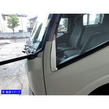 BRIGHTZ Toyoace Super Mirror Stainless Plating Pillar Panel 2PC [TRUCK-S-014] 26928