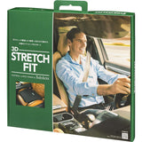 Soft99 02511 BODY DOCTOR 3D FITTED SUPPORT CUSHION, Classic Black